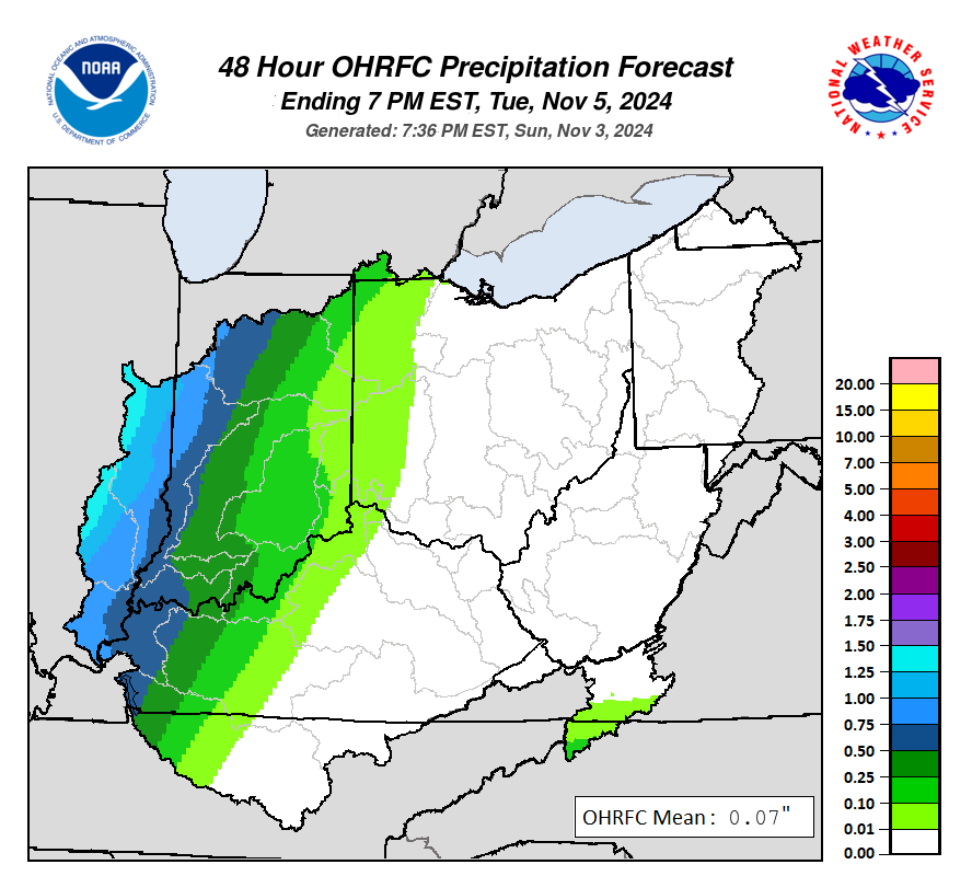 Latest HAS-generated QPF