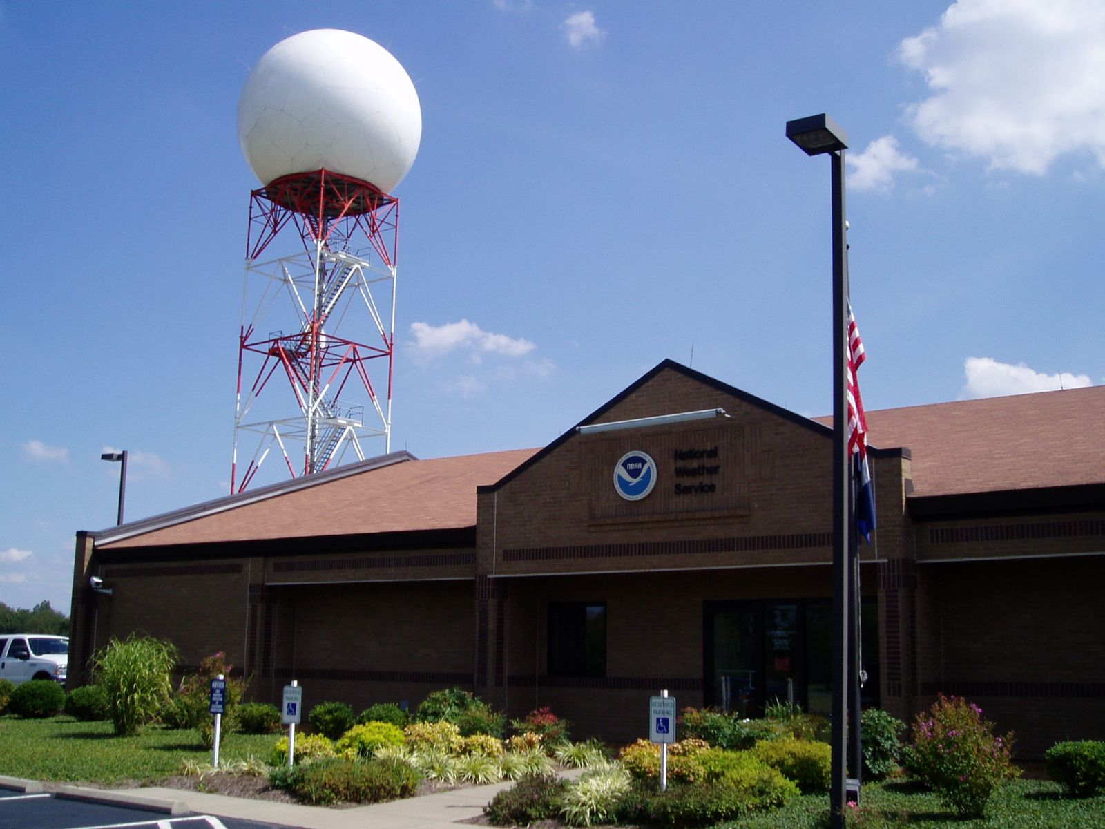 NWS Paducah KY